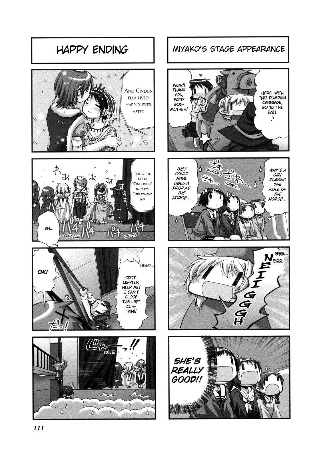 Hidamari Sketch Chapter 27 3